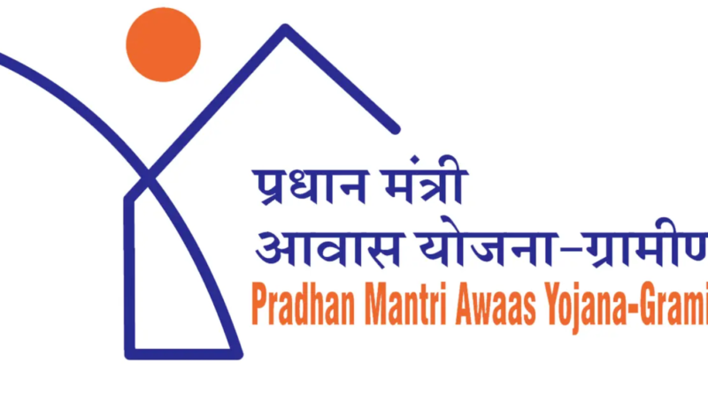 Pradhan Mantri Awas Yojana (PMAY) Extended Deadline and Everything You Need to Know