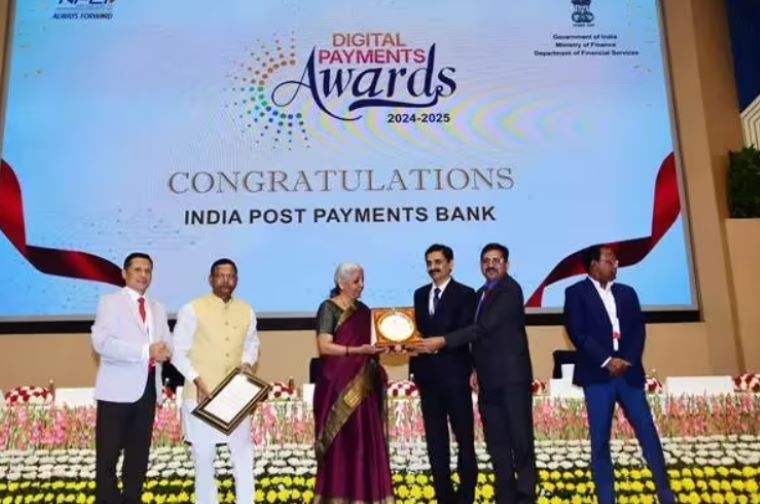 India Post Payments Bank Bags Prestigious Digital Payments Award for 2024–25