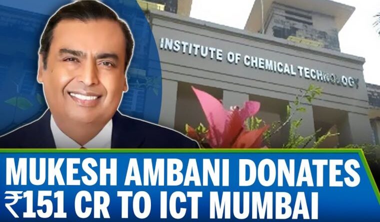 Mukesh Ambani Donates ₹151 Crore to ICT Mumbai, His Alma Mater