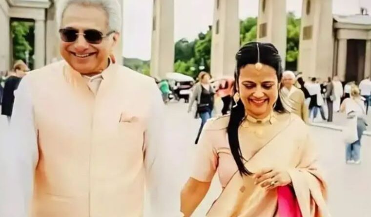 TMC MP Mahua Moitra Marries Former BJD MP Pinaki Misra