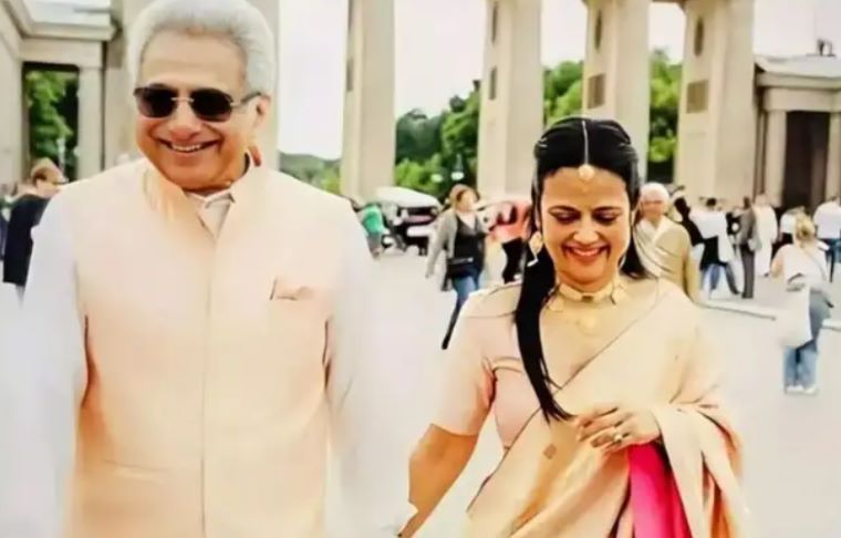 TMC MP Mahua Moitra Marries Former BJD MP Pinaki Misra