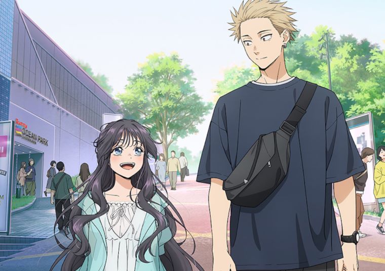 The Fragrant Flower Blooms with Dignity Set to Premiere on Netflix July 6