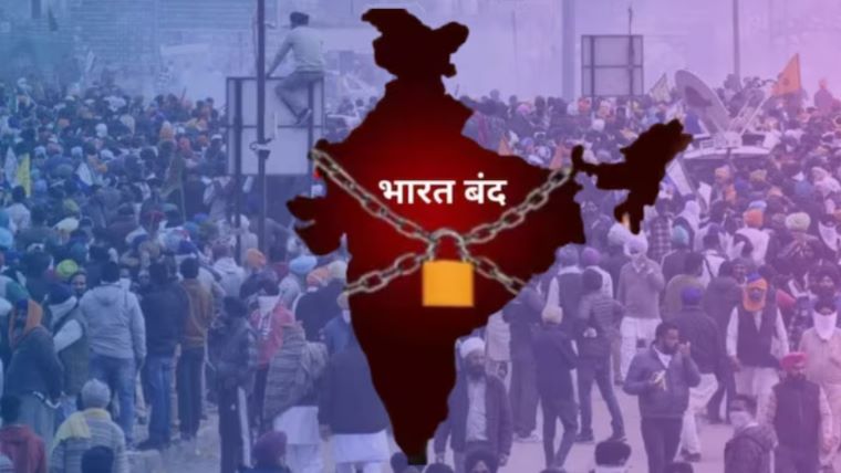 Bharat Bandh on July 9, 2025: What You Need to Know