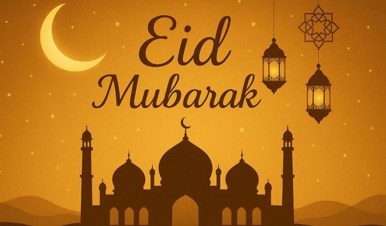 Eid Milad-un-Nabi 2025: Significance, Celebrations, and Holiday Schedule