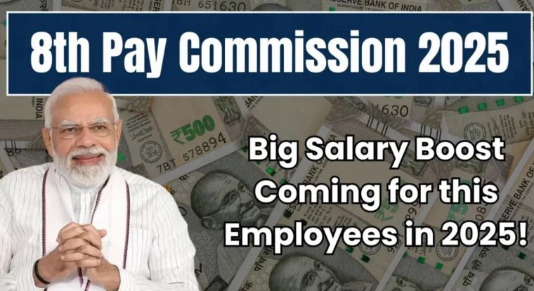 8th Pay Commission: What’s the Latest & What Employees Can Expect