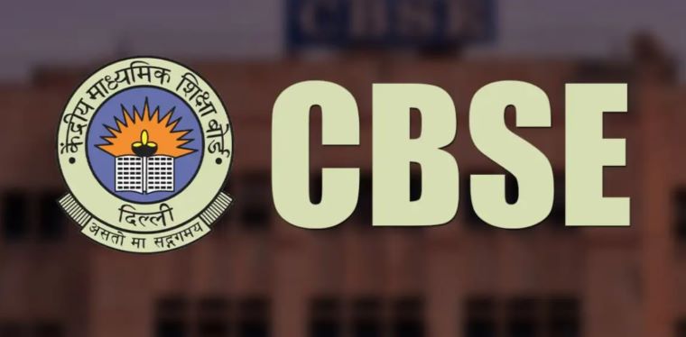 CBSE Board Exams 2026: Date Sheet, Phases & Key Highlights