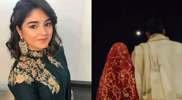 Zaira Wasim Announces Marriage in Intimate Nikaah Ceremony: A New Chapter Begins