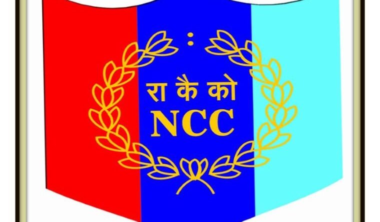 India to Expand NCC Strength to 20 Lakh Cadets: What It Means for Youth, National Development and Security