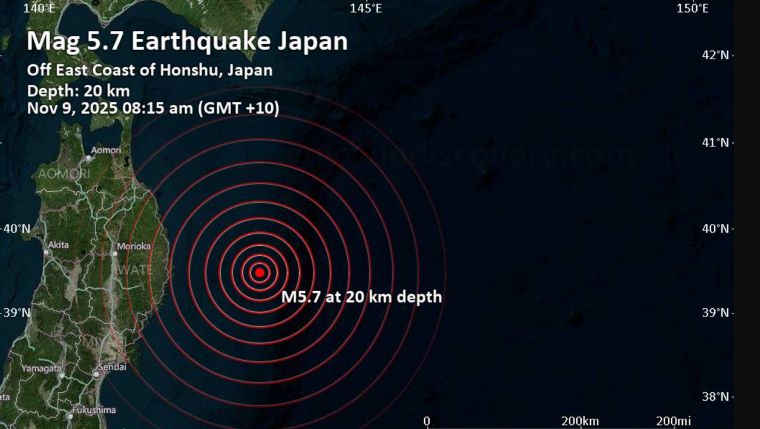 Japan Hit by Powerful 6.7 Magnitude Earthquake, Tsunami Advisory Issued