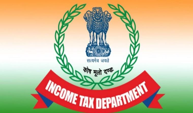 Income Tax Department Clarifies Notices on ITR Filing for AY 2025-26