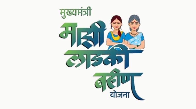 Maharashtra Mukhyamantri Majhi Ladki Bahin Yojana: eKYC Guide, Deadline and Payment Status