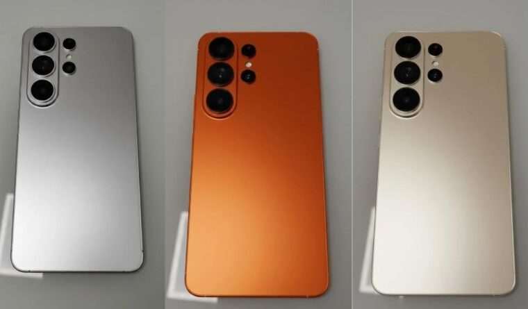 Samsung Galaxy S26 Ultra May Arrive Later Than Expected: Launch Timing, Specs and What to Expect