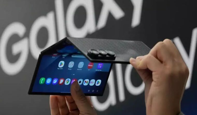 Samsung Galaxy Z TriFold — A New Era of Foldable Smartphones