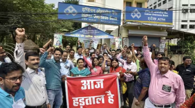 Bank Strike in India: Services Hit as Employees Demand 5-Day Work Week