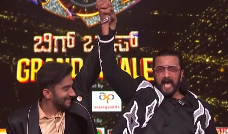 Bigg Boss Kannada Season 12 Winner: Gilli Nata Lifts the Trophy