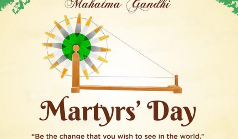 Martyrs’ Day 2026: History, Significance and Inspiring Lessons
