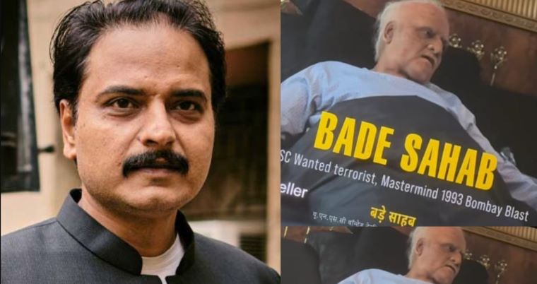 “Bade Sahab” Revealed in Dhurandhar 2: Who is Danish Iqbal?