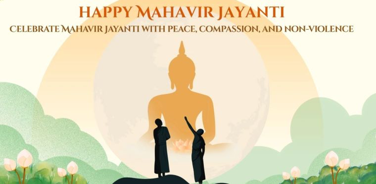 Mahavir Jayanti 2026: A Detailed Look at Date, Significance, Traditions, and Observance