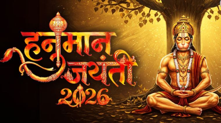 Hanuman Jayanti 2026: Date, Puja Muhurat, Vidhi, Significance and Zodiac Benefits