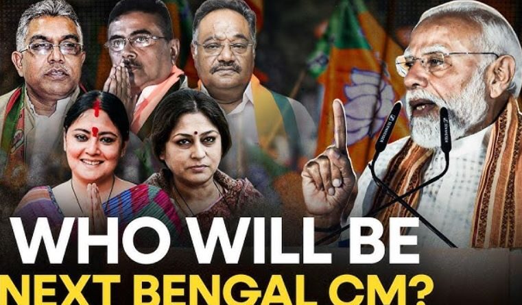 Who Will Be the Next Chief Minister of West Bengal?