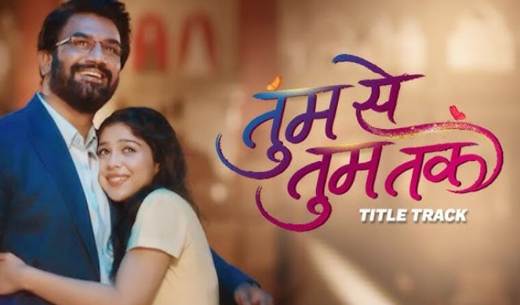 Soma Rathod Opens Up About Her Traditional Values, Acting Journey, and Bond with Tumm Se Tumm Tak Cast