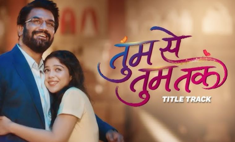 Soma Rathod Opens Up About Her Traditional Values, Acting Journey, and Bond with Tumm Se Tumm Tak Cast