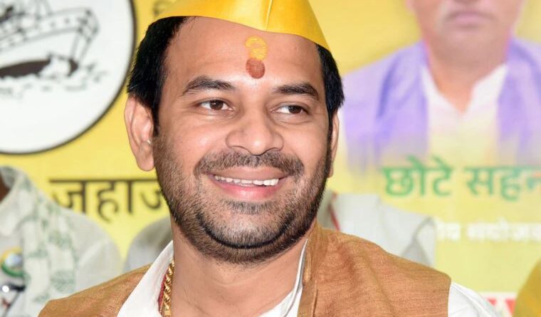 Tej Pratap Yadav Reacts to Khesari Lal Yadav's Support for Khan Sir, Sparks Fresh Political Debate in Bihar