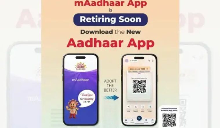 UIDAI to Retire mAadhaar App Soon: How to Register on the New Aadhaar App with Face Authentication and Digital Verification