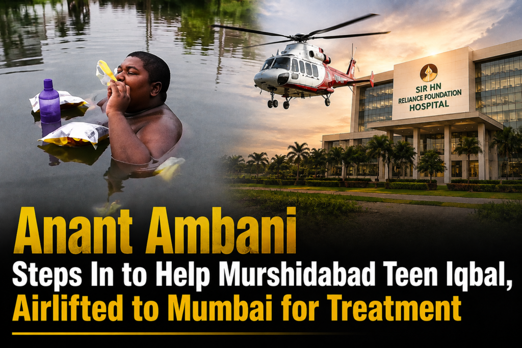 Anant Ambani Steps In to Help Murshidabad Teen Iqbal, Airlifted to Mumbai for Treatment
