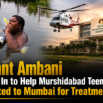 Anant Ambani Steps In to Help Murshidabad Teen Iqbal, Airlifted to Mumbai for Treatment