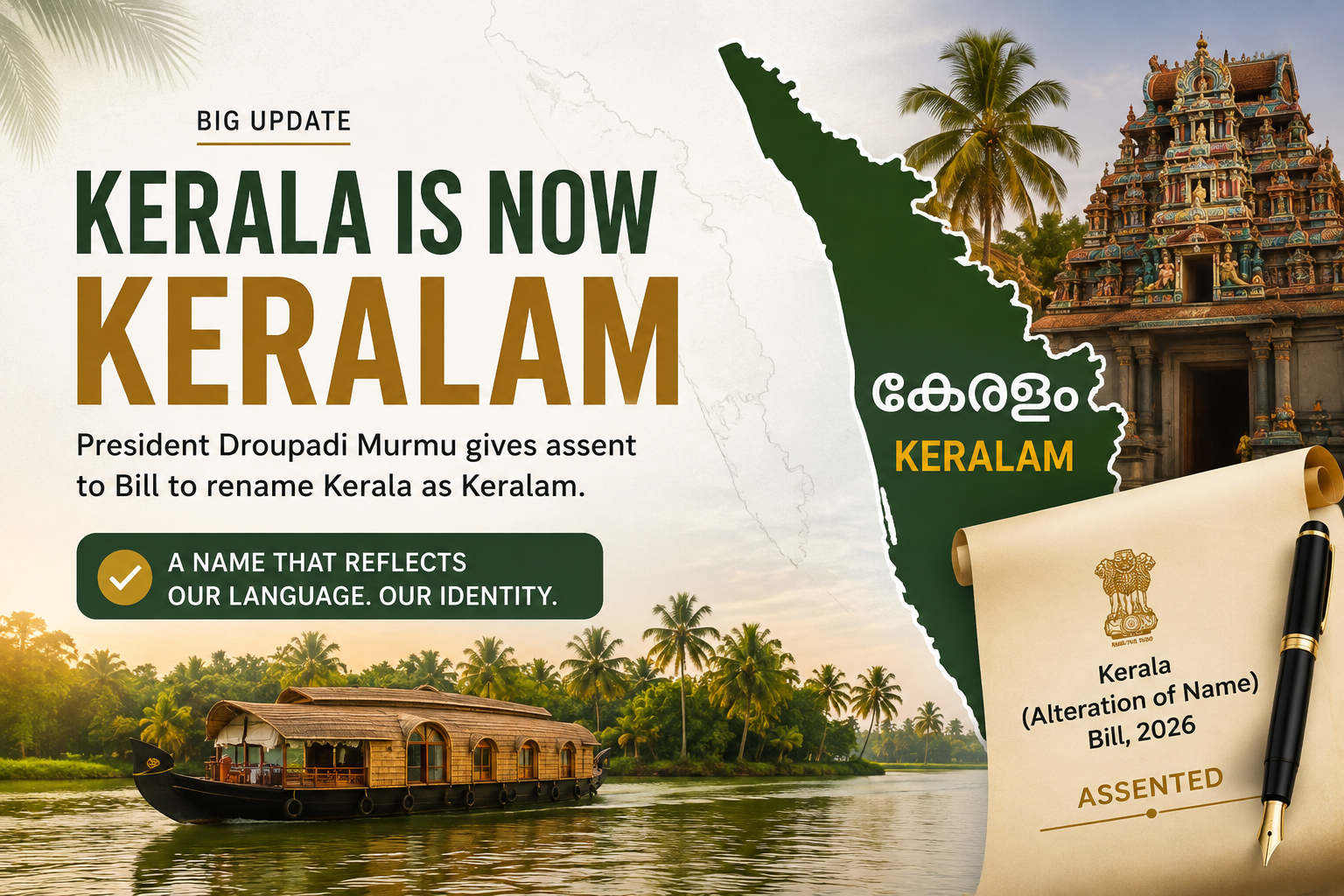 Kerala Is Now Keralam: President Murmu Gives Assent to State Name Change Bill