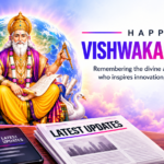 Vishwakarma Puja 2026